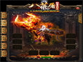 魔戒战斗力提升之钥