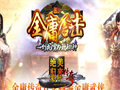 神秘钥匙开启未知的关键